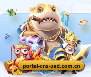 UED，值得信赖的伙伴